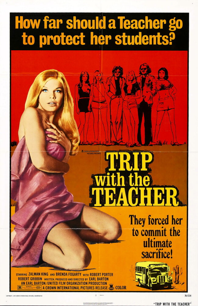 Путешествие с учителем (1975)