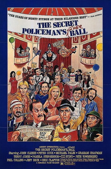 Другой бал тайной полиции (1982)